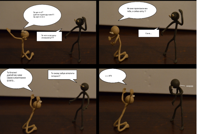 ����� ������