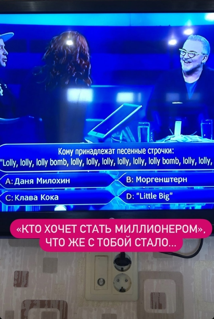 ��� ����� ����� �����������?