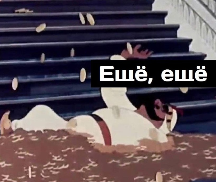 не было так весело если не было бы так грустно если. Смотреть фото не было так весело если не было бы так грустно если. Смотреть картинку не было так весело если не было бы так грустно если. Картинка про не было так весело если не было бы так грустно если. Фото не было так весело если не было бы так грустно если