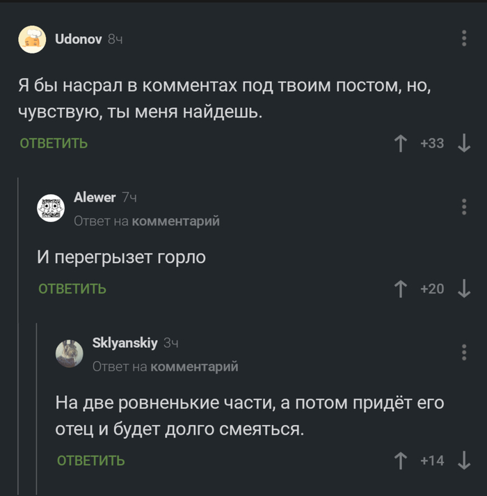 ����� � ����� ������