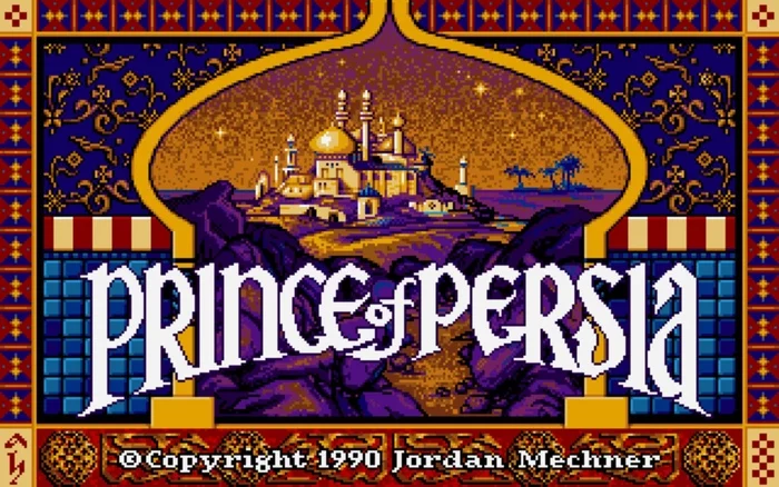 Prince or not Prince, that is the question - My, Prince of Persia, Computer games, DOS games, Dos, Dos Games, Longpost, GIF, Modifications