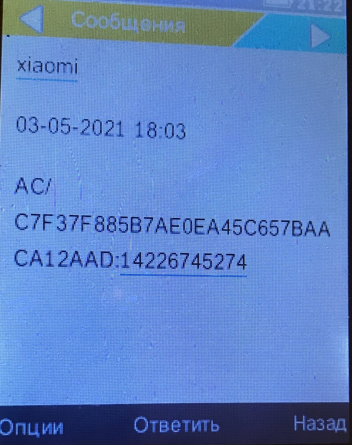    Xiaomi , 