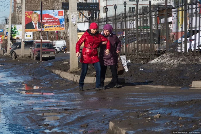 You are living in a bad time! - My, Urban environment, Dirt, A pedestrian, Russia, Sidewalk, Longpost