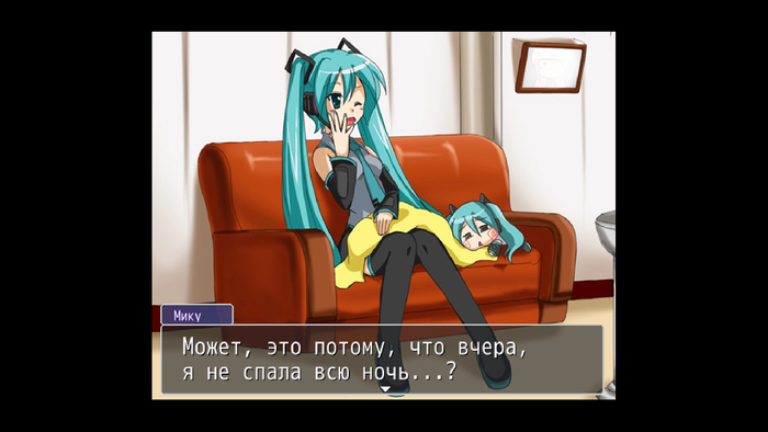 Gyakuten Vocaloid (   ) Hatsune Miku, Kagamine Rin, Kasane Teto, Ace Attorney, Phoenix wright, Utau, Vocaloid,  , , ,  , , , 