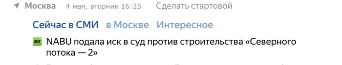       Star Wars,  , , 