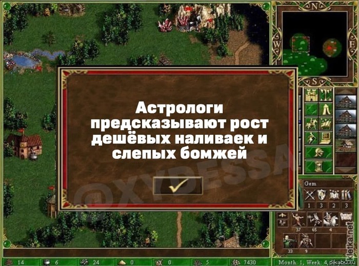 В Украине хотят поднять цену на алкоголь