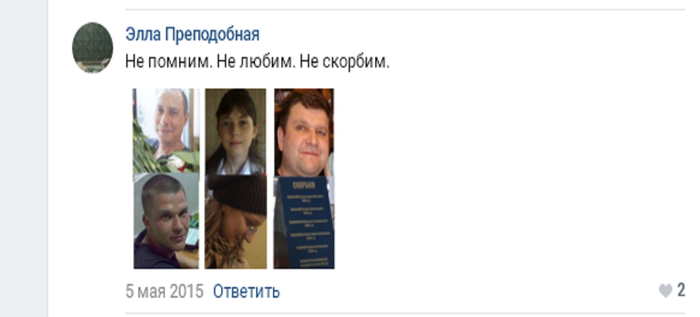 Что значит пробить дно. Смотреть фото Что значит пробить дно. Смотреть картинку Что значит пробить дно. Картинка про Что значит пробить дно. Фото Что значит пробить дно