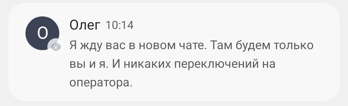голосовой помощник в беде не бросит лишнего не спросит вот что значит голосовой помощник шутка. Смотреть фото голосовой помощник в беде не бросит лишнего не спросит вот что значит голосовой помощник шутка. Смотреть картинку голосовой помощник в беде не бросит лишнего не спросит вот что значит голосовой помощник шутка. Картинка про голосовой помощник в беде не бросит лишнего не спросит вот что значит голосовой помощник шутка. Фото голосовой помощник в беде не бросит лишнего не спросит вот что значит голосовой помощник шутка