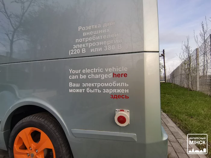 Нашли то, что осталось от знаменитых ё-мобилей Минск, ё-Мобиль, Прохоров, Проект, Авто, Электромобиль, Гибрид, Свалка, История, Россия, Владимир Цеслер, Музей техники, Музей, Длиннопост, Повтор Нашли то, что осталось от знаменитых ё-мобилей Минск, ё-Мобиль, Прохоров, Проект, Авто, Электромобиль, Гибрид, Свалка, История, Россия, Владимир Цеслер, Музей техники, Музей, Длиннопост, Повтор