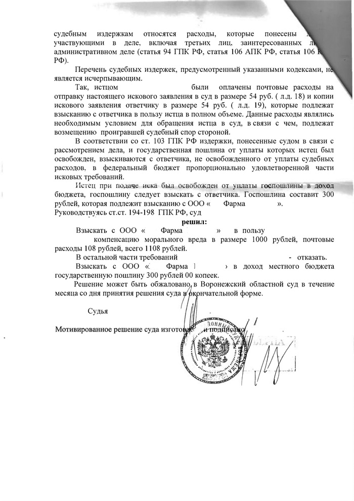 Что значит стол с депозитом. Смотреть фото Что значит стол с депозитом. Смотреть картинку Что значит стол с депозитом. Картинка про Что значит стол с депозитом. Фото Что значит стол с депозитом