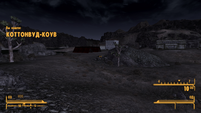 Что будет если пройти fallout new vegas на хардкоре. Смотреть фото Что будет если пройти fallout new vegas на хардкоре. Смотреть картинку Что будет если пройти fallout new vegas на хардкоре. Картинка про Что будет если пройти fallout new vegas на хардкоре. Фото Что будет если пройти fallout new vegas на хардкоре