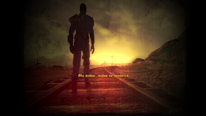 Что будет если пройти fallout new vegas на хардкоре. Смотреть фото Что будет если пройти fallout new vegas на хардкоре. Смотреть картинку Что будет если пройти fallout new vegas на хардкоре. Картинка про Что будет если пройти fallout new vegas на хардкоре. Фото Что будет если пройти fallout new vegas на хардкоре