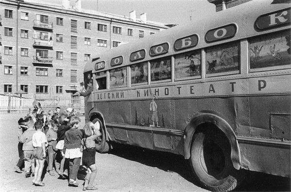 Mobile cinemas that gathered villages, streets and schools - Cinema, Car, Progress, Art, The culture, The photo, Text, Longpost