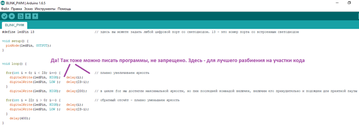 цифровой транзистор что это. 1620322307136442083. цифровой транзистор что это фото. цифровой транзистор что это-1620322307136442083. картинка цифровой транзистор что это. картинка 1620322307136442083. В биполярных транзисторных ключах, как ни старайся, но приходится ставить резисторы, ограничивающие базовый ток. Напрашивается идея — имплантировать миниатюрные резисторы внутрь корпуса транзистора и получить трёхвыводной компонент, не требующий внешней «обвязки». Первыми идею реализовали специалисты японской фирмы ROHM, затем появились аналогичные изделия фирм Motorola и Siemens. Новые ЭРИ назвали «цифровыми» транзисторами (англ. «digital transistor»), поскольку на их входы можно подавать сигналы непосредственно с выходов цифровых логических микросхем.
