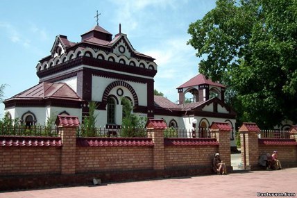 A small but interesting history of the city of chemists - Chirchik, Story, Uzbekistan, Longpost