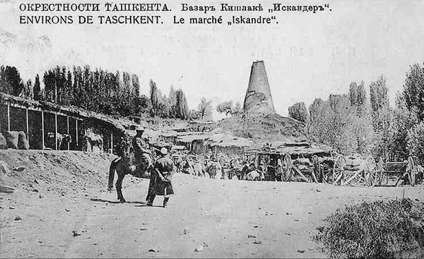 A small but interesting history of the city of chemists - Chirchik, Story, Uzbekistan, Longpost