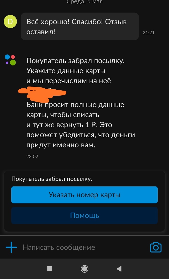     , , , , 