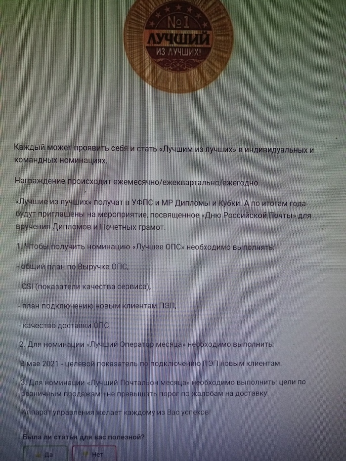 ������ ��������� �� ����� ������