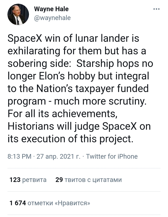   SpaceX,  , , Zerg Rush, 