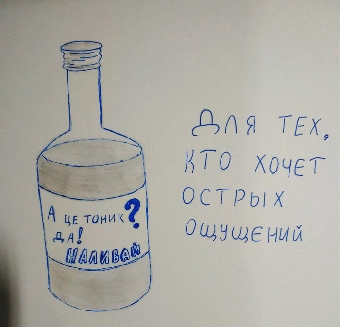   ?   , , 
