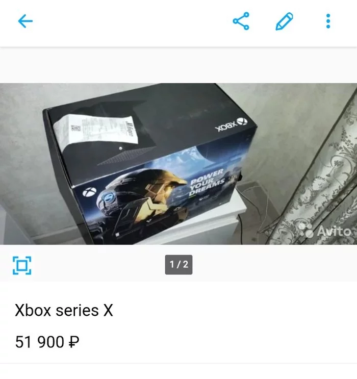 Xbox авито