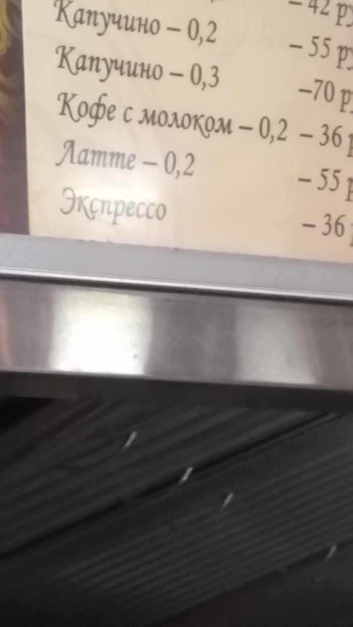 ��� � ��� ��������