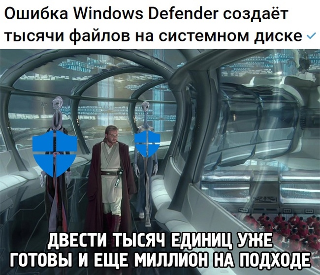 Microsoft  " " ,   , Star Wars, , , Microsoft