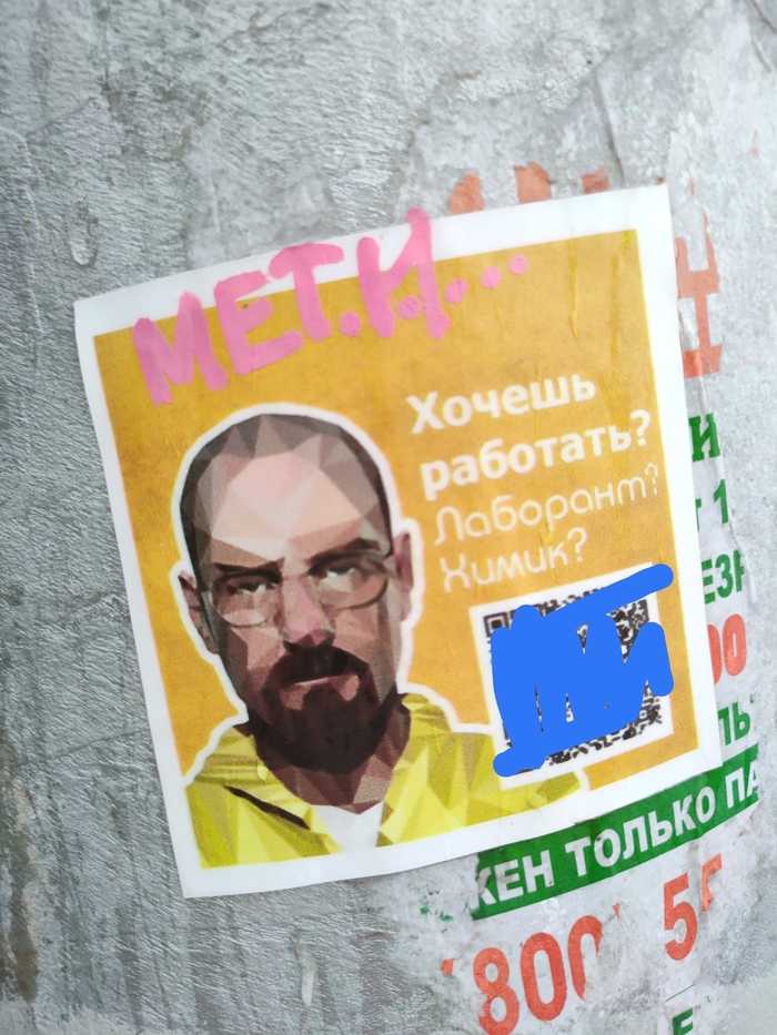 Хороший кадровик и подходы интересные