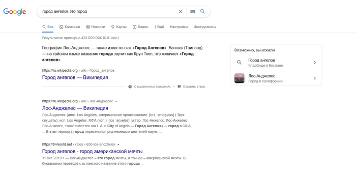   ""  " " , , ? ? ?, , 