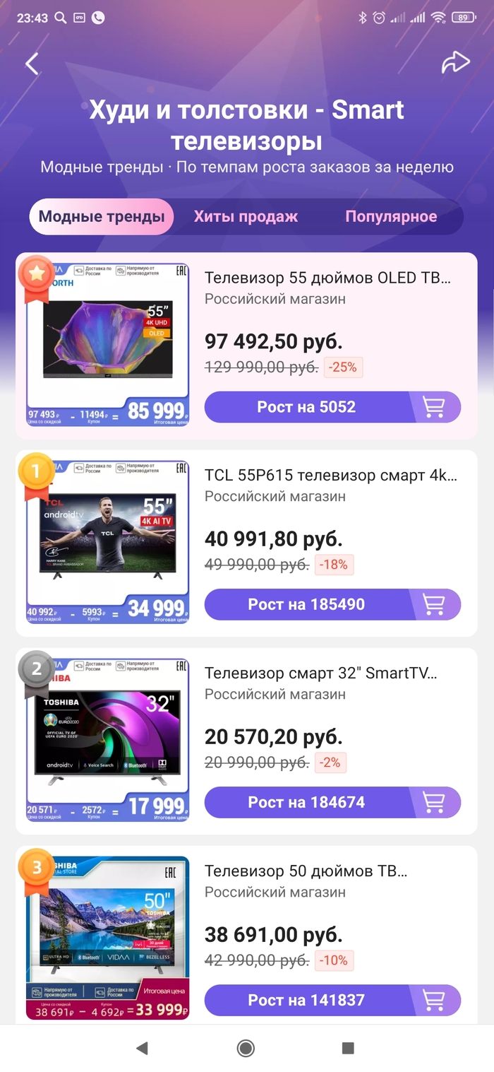 ���� ����?