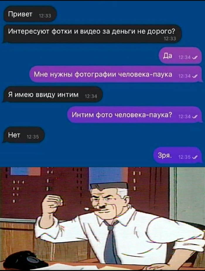   !