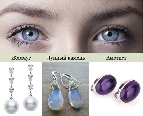 How to choose the right earrings - Fashion, Earrings, Style, Jewelry, Face, Gold, Silver, Longpost