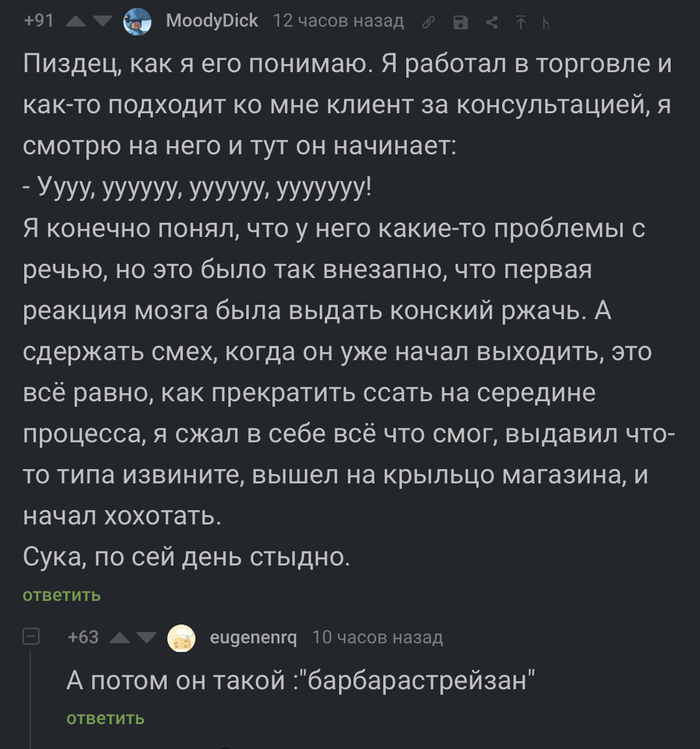 ������ ���� ���� � ������ ������