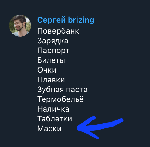 ����������� �������