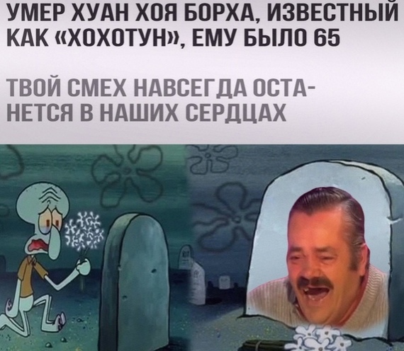 ��� ���� �� ����� ������� ������