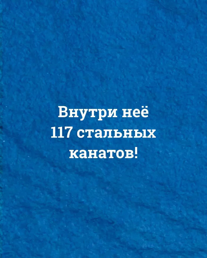 Родина-Мать - Моё, Родина-Мать, Памятник, Длиннопост, Повтор, Великая Отечественная война, Мамаев курган, Волгоград, 9 мая - День Победы