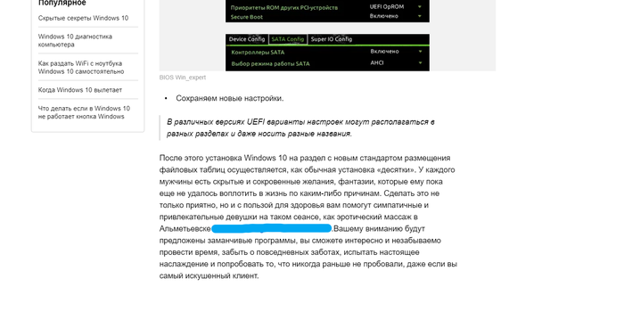 ������ ������������