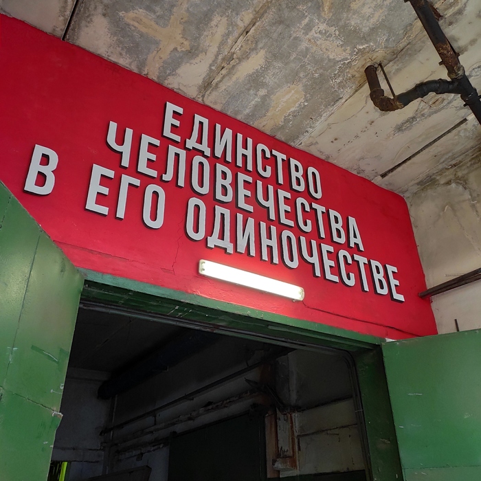      , , -, , 