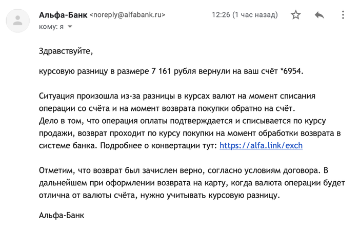 на какую сумму можно расплатиться карточкой сбербанка в магазине без пин кода