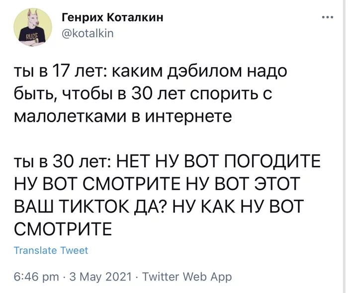 There is little - Twitter, Screenshot, Genrikh Kotalkin