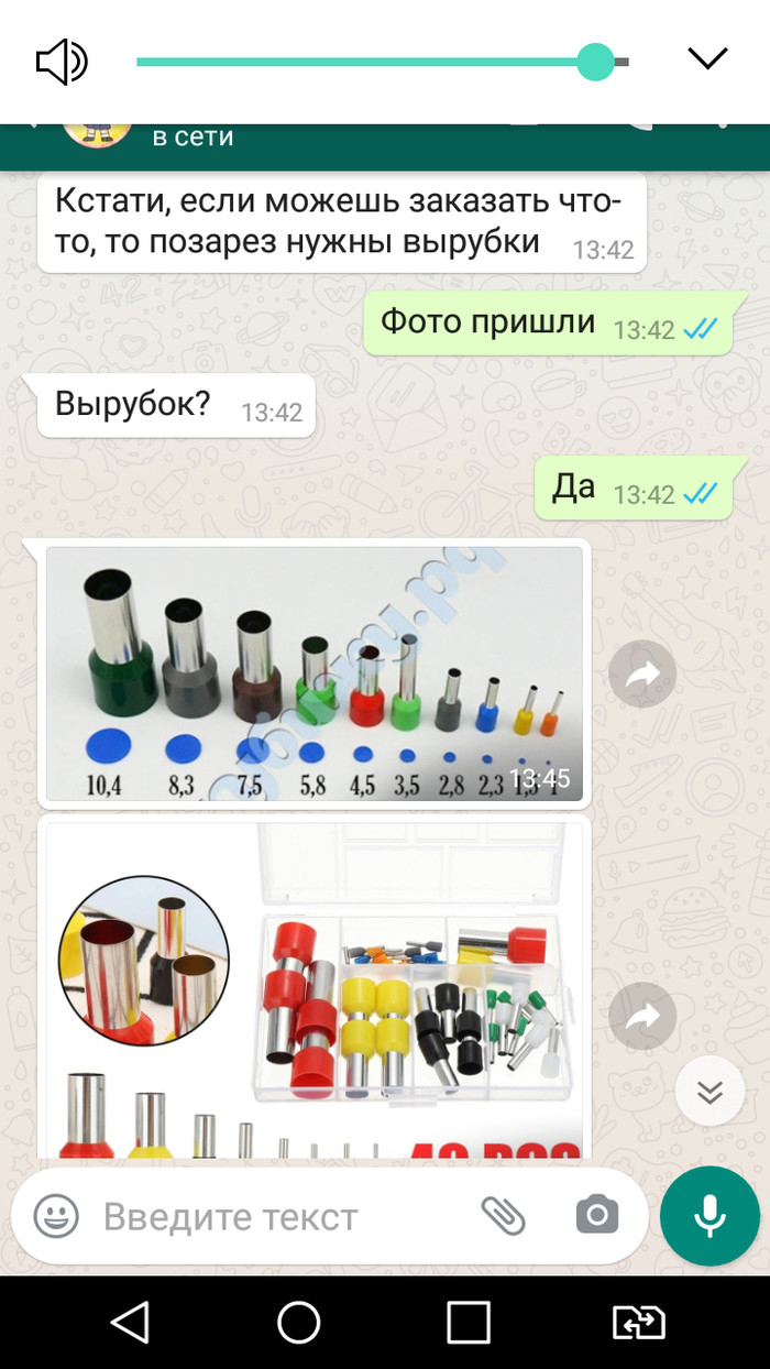      ! , ,  , , , 
