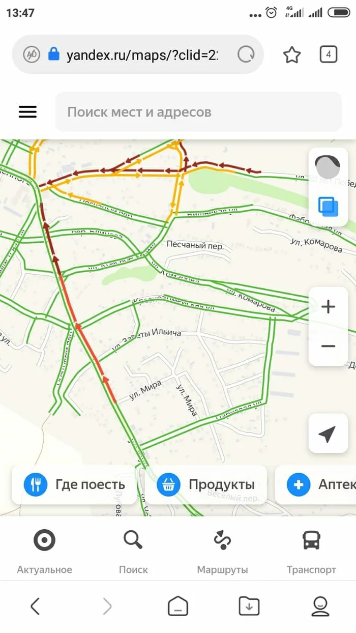 Mini Moscow - My, Mat, Tired of, No rating, Traffic jams
