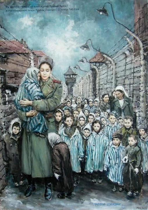 Madonna of Auschwitz - The Second World War, Madonna, Auschwitz, Painting, Everlasting memory