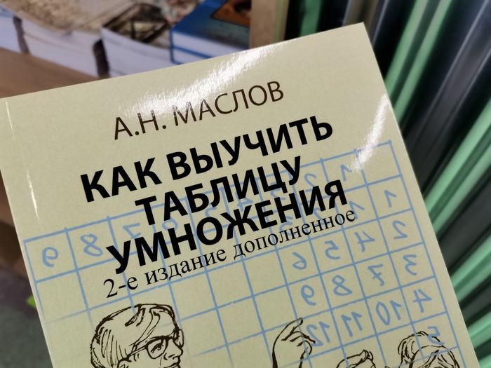    , , 