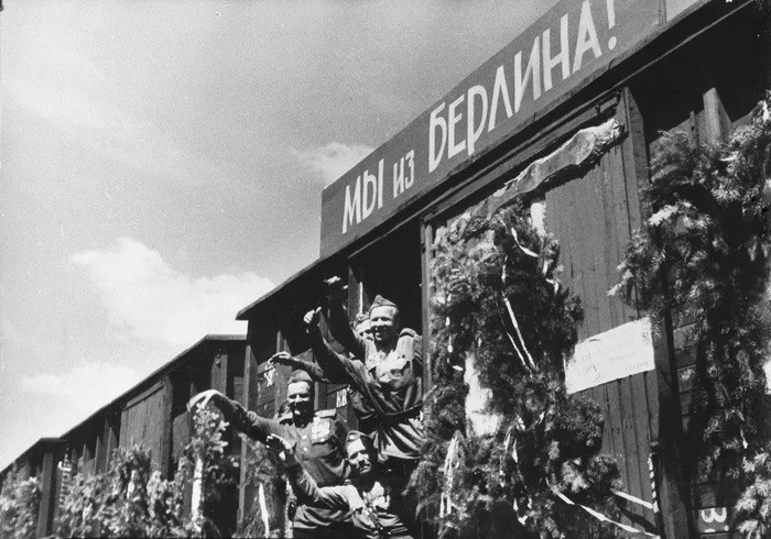 The “We are from Berlin!” train, on which Soviet soldiers return to Moscow - May 9 - Victory Day, Soviet army, Historical photo, Echelon, Joy, Black and white photo