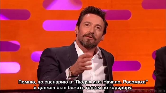 Hugh Jackman and a small prank on the set - Hugh Jackman, Actors and actresses, Celebrities, Storyboard, X-Men, Movies, Filming, Humor, From the network, X-Men The Beginning of Wolverine, The Graham Norton Show, Longpost