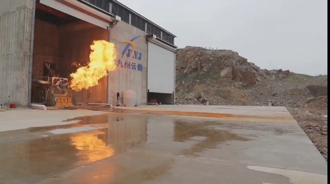 Methane engine from China - China, Cosmonautics, Rocket science