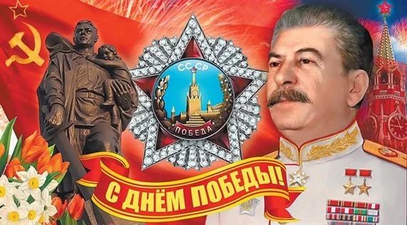 Andrei Fursov: our Victory in the Great Patriotic War recorded the viability and victoriousness of socialism - Russia, the USSR, Victory, Story, The Great Patriotic War, Socialism, Andrey Fursov, Longpost, Stalin