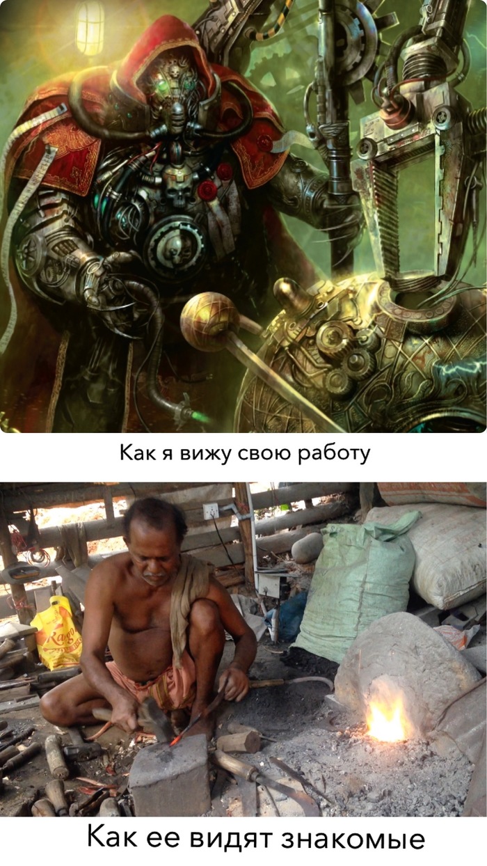   , , , Adeptus Mechanicus, Warhammer 40k