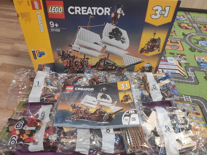   31109 LEGO, , , , , 
